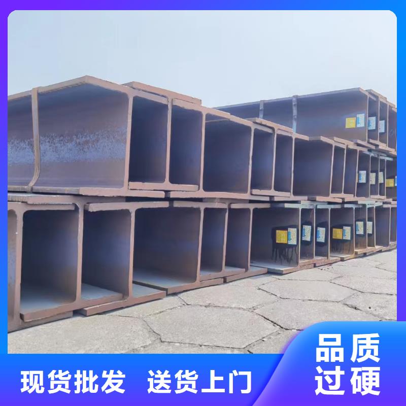 型材09CrCuSb工字钢厂家快速物流发货