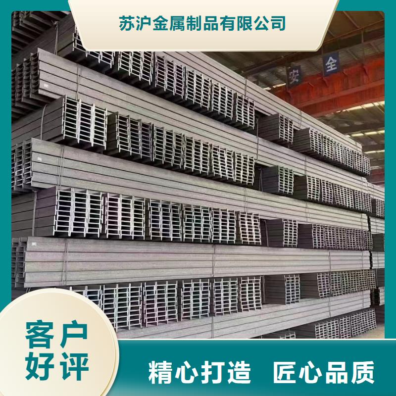【型材】 高压锅炉管厂家技术完善-苏沪金属制品(扬州市分公司)