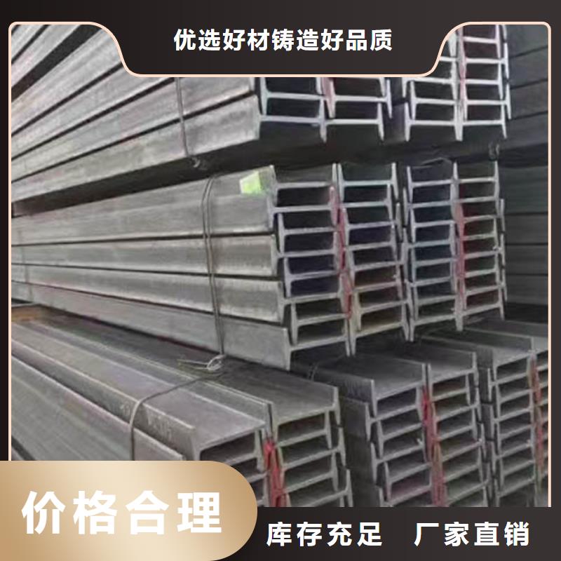 型材09CuPCrNiA钢板海量现货直销