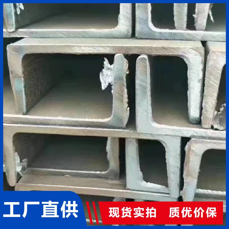 型材09CuPCrNi-AH型钢放心得选择