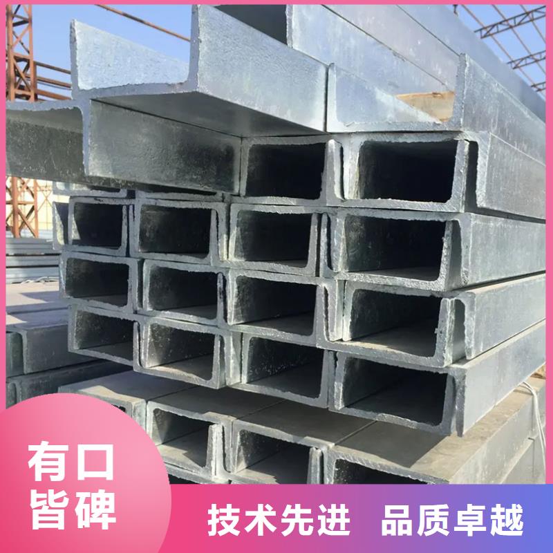 型材NDH型钢优良工艺