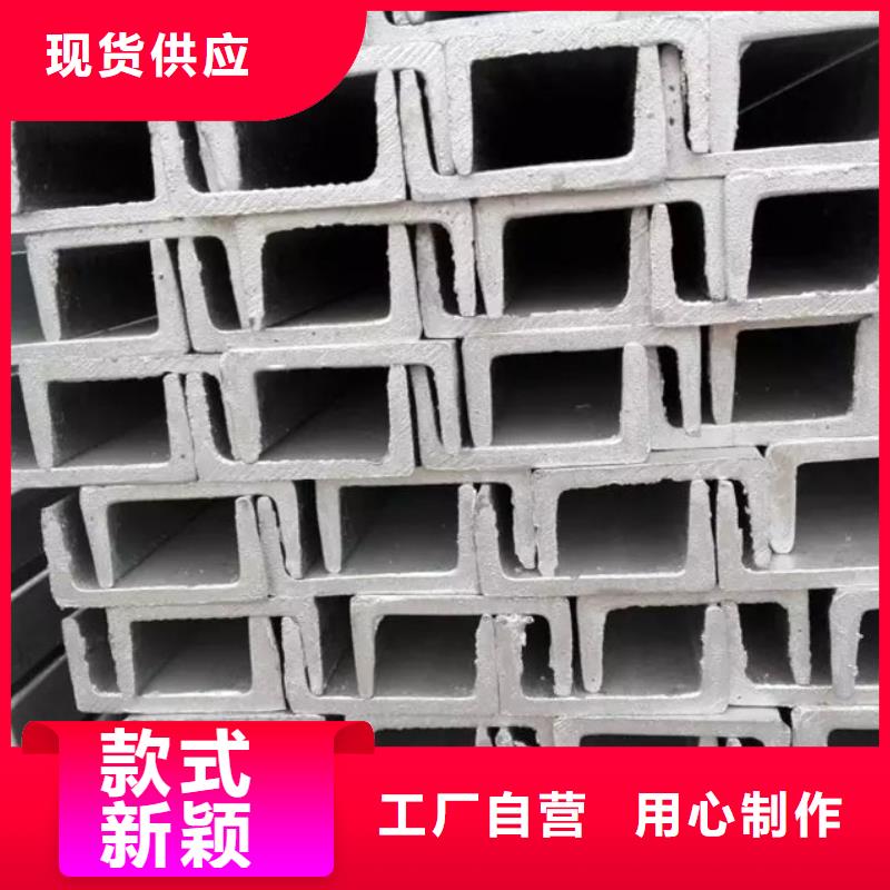 型材-09CuPCrNi-A钢板源头厂家直销