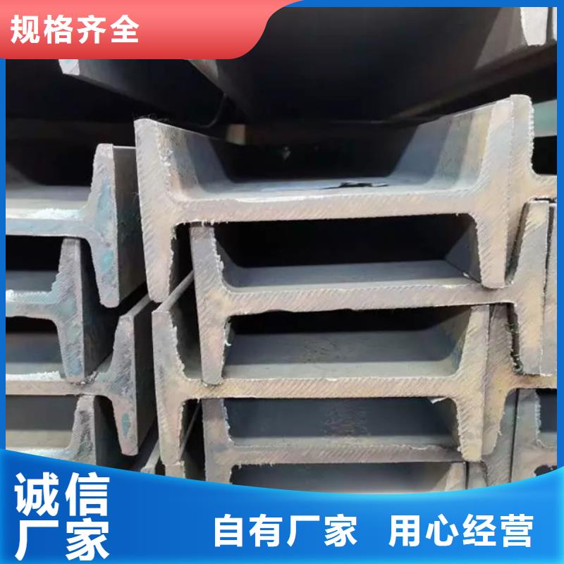 【型材,09CrCuSb钢板一站式采购】