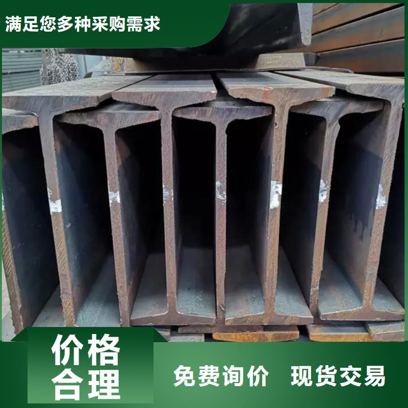 型材09CuPCrNi-A钢板品牌专营