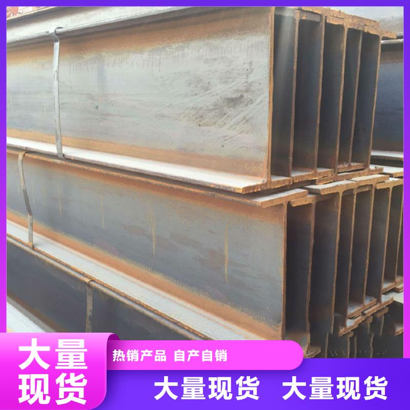 型材09CuPCrNiA钢板大厂生产品质
