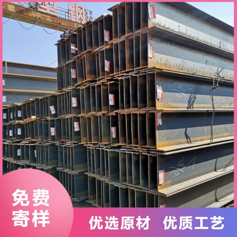 【型材】ND钢板精选厂家好货