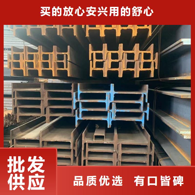 型材NDH型钢优良工艺