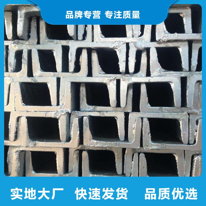 型材_型材生产厂家精选货源