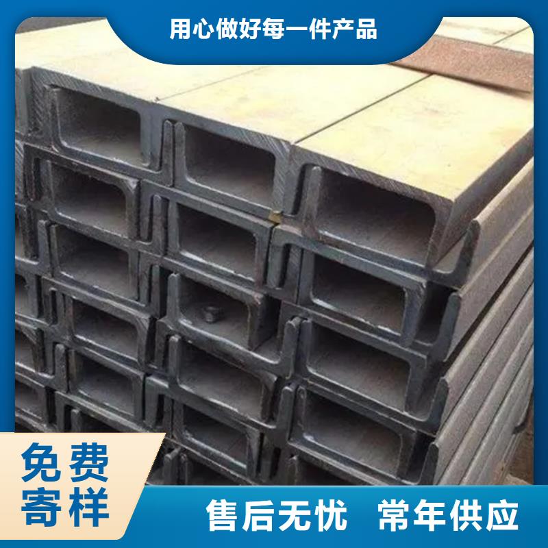 型材_型材生产厂家精选货源