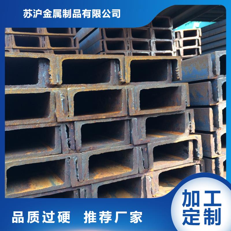 NDH型钢视频-NDH型钢-浙江省宁波市奉化|镇海|绍兴|舟山|台州|金华(本地)服务商