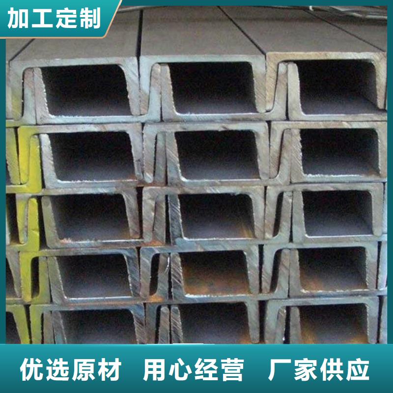 型材_合金管厂家定制