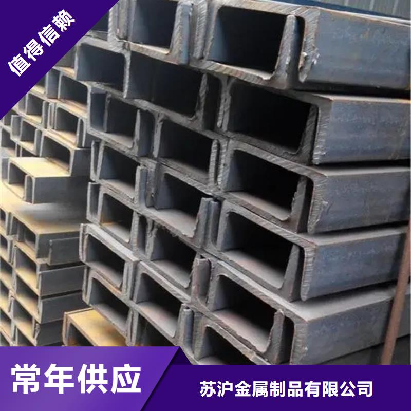 NDH型钢视频-靖江市NDH型钢-同城可服务区域兴化|姜堰|高港|海陵|泰兴