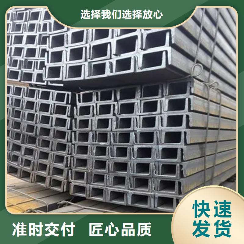 型材,09CuPCrNi-A钢管规格齐全