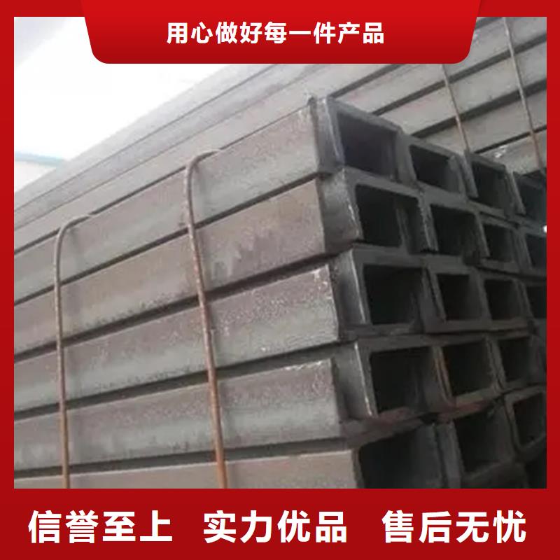 型材09CuPCrNi-AH型钢放心得选择
