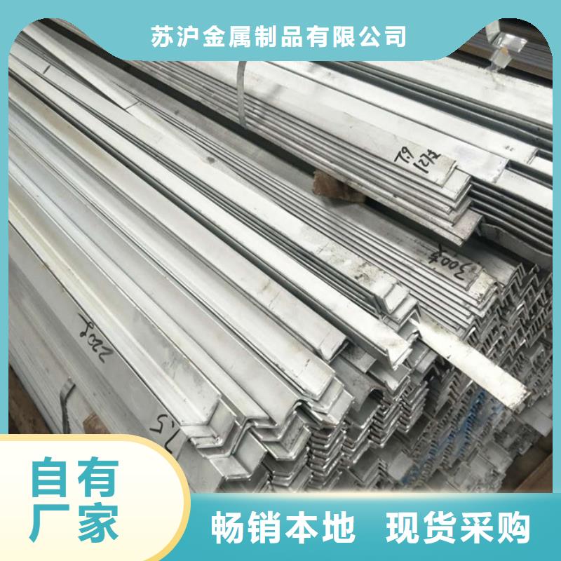 型材合金管保障