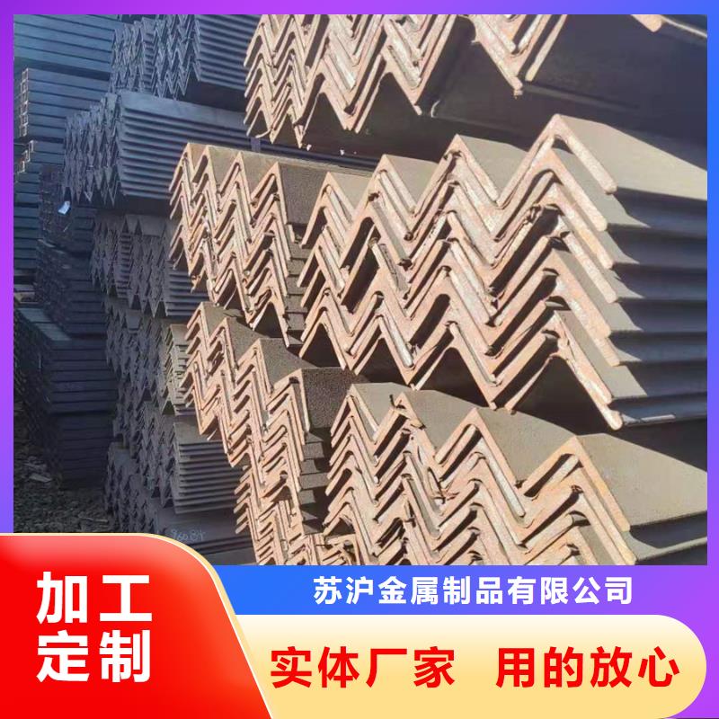 NDH型钢-视频-江苏省扬州市苏沪NDH型钢可服务区域宝应|仪征|徐州|苏州|宿迁|南京等