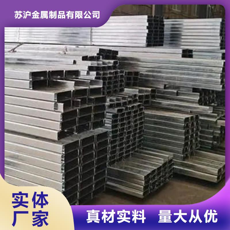 【C型钢厚壁无缝管源头厂家供应】