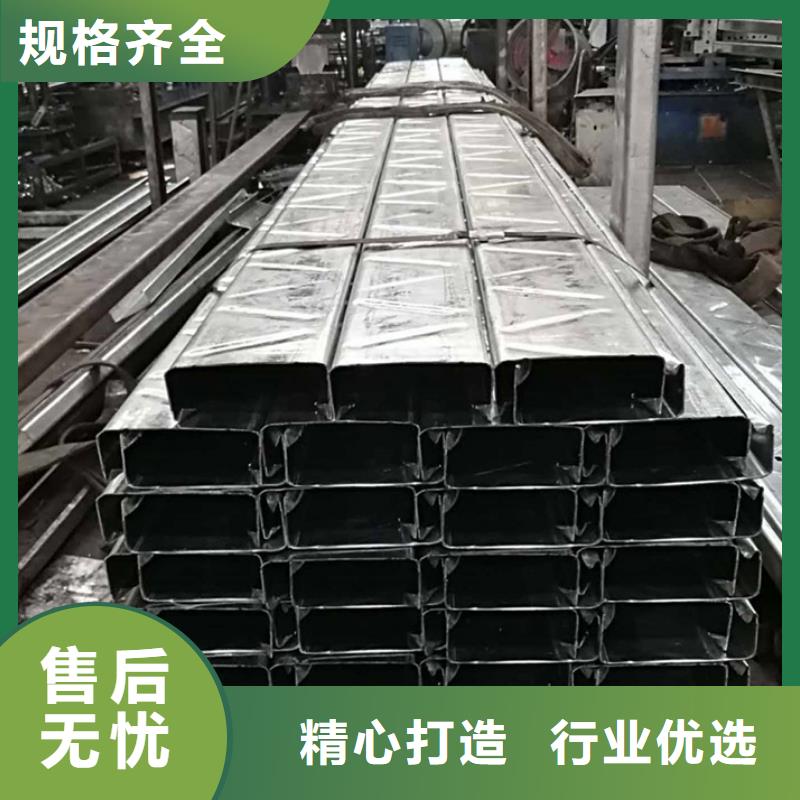 C型钢,NDH型钢源头厂家来图定制