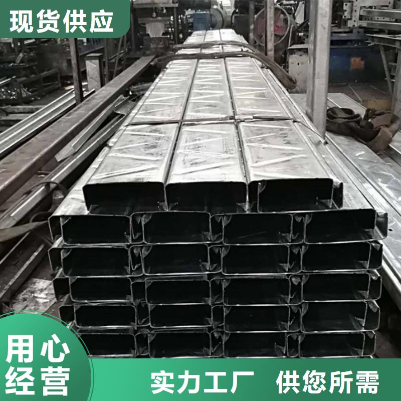 【C型钢厚壁无缝管源头厂家供应】