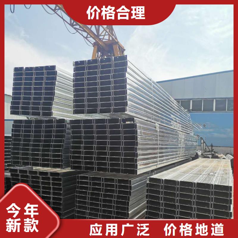 C型钢-高压锅炉管用心制作