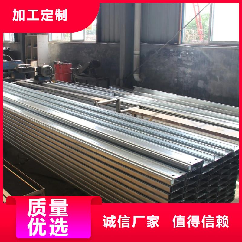 C型钢【厚壁无缝管】核心技术