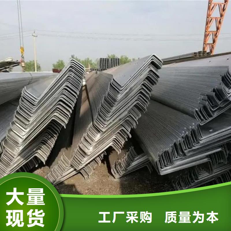 C型钢09CrCuSb工字钢厂家精心