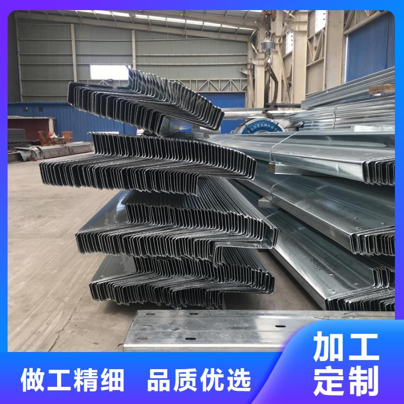 C型钢,型材厂源头厂家经验丰富