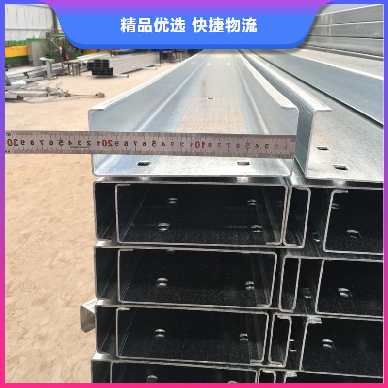 C型钢-镀锌型材来图加工定制