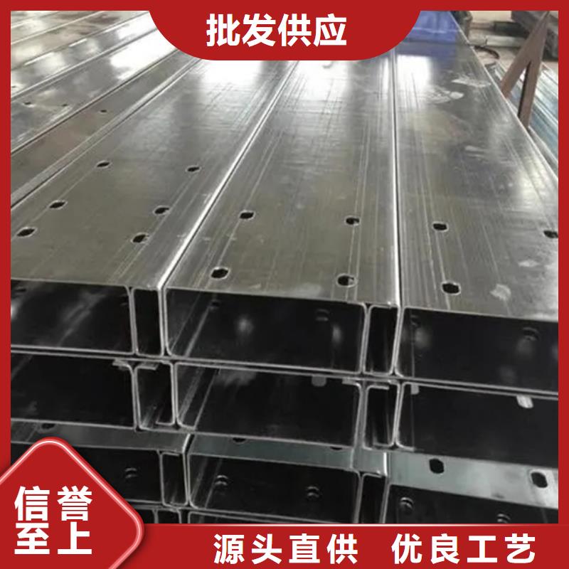 C型钢钢板讲信誉保质量