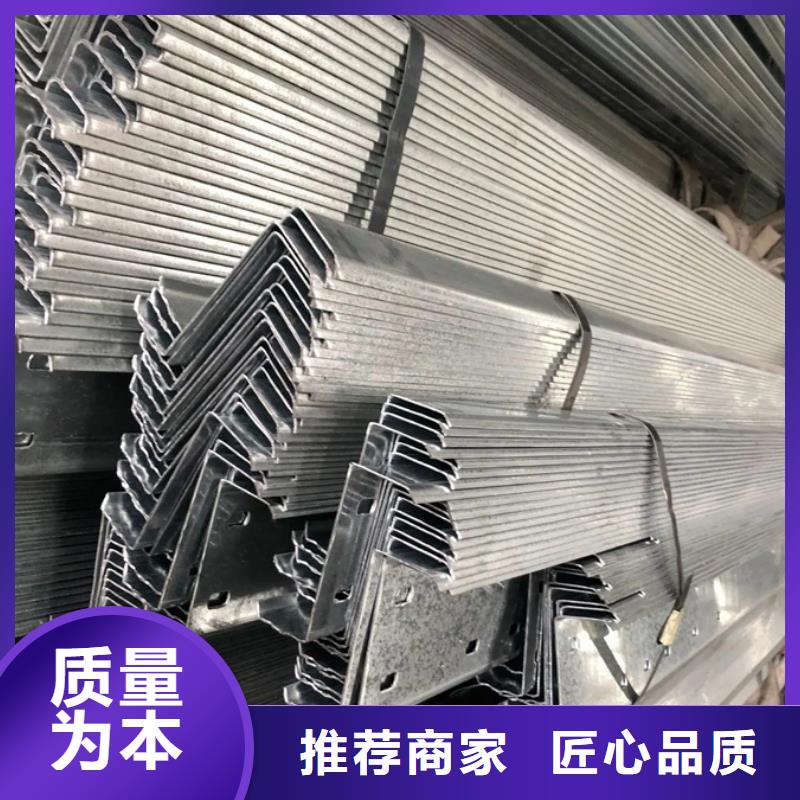 C型钢,型材厂源头厂家经验丰富