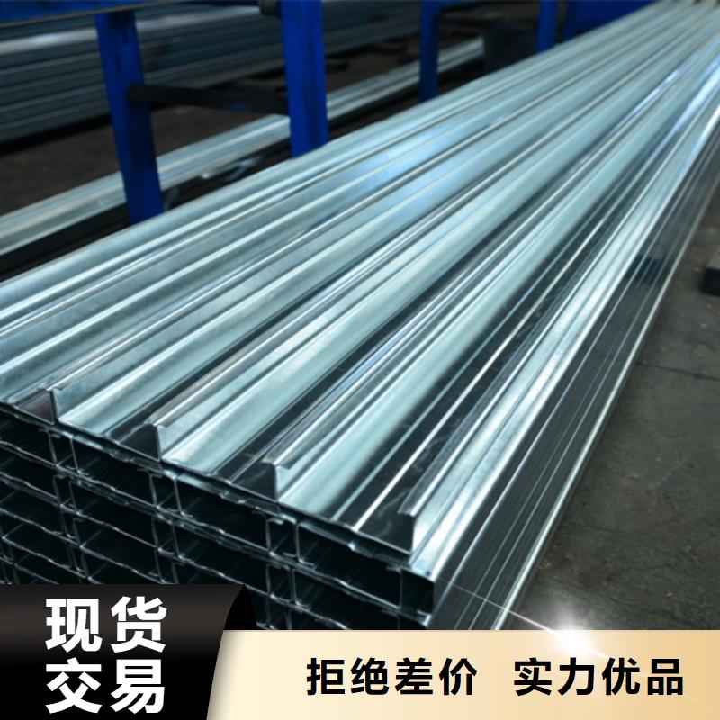 C型钢-镀锌型材来图加工定制