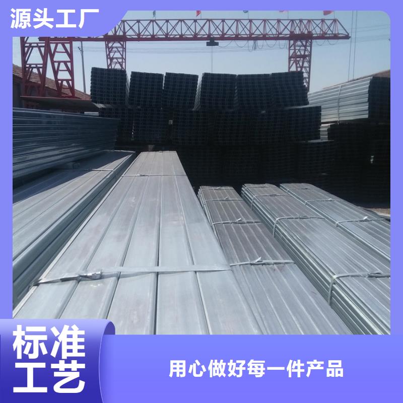 C型钢-09CrCuSbH型钢优质工艺