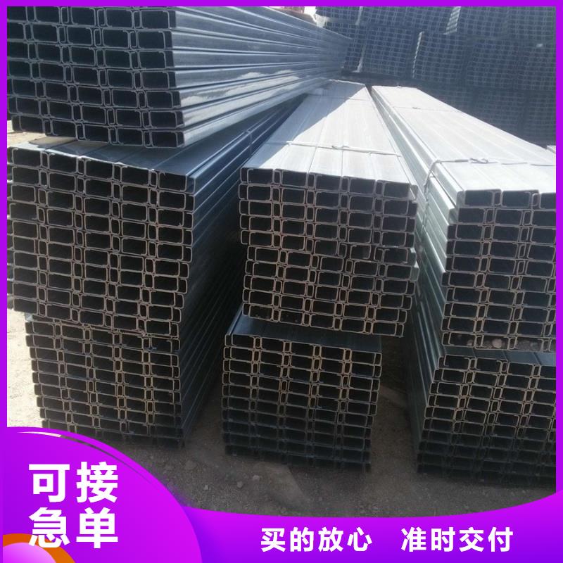 C型钢彩钢板供应采购