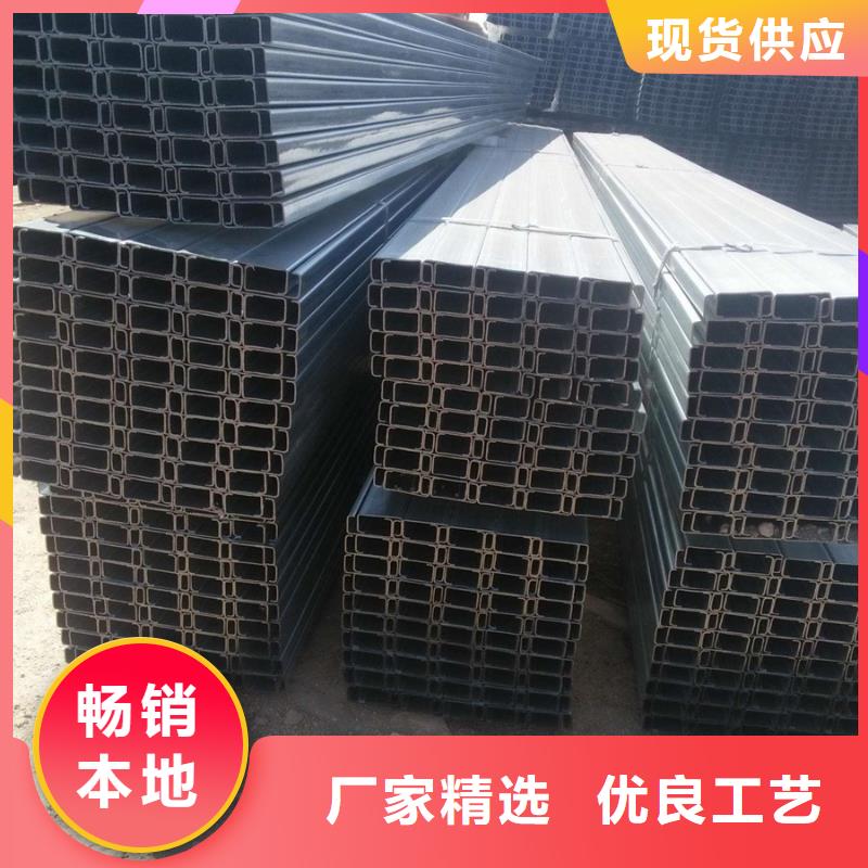 C型钢-镀锌型材来图加工定制