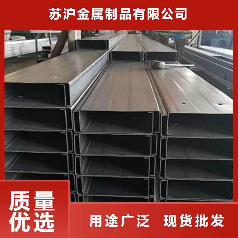 NDH型钢视频-NDH型钢|广西省贺州市|八步|钟山|河池|桂林|玉林|钦州|北海|防城港|百色