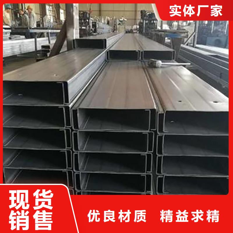 C型钢NDH型钢价格透明