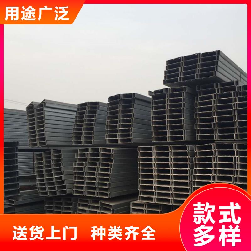 C型钢09CuPCrNi-A角钢产品参数