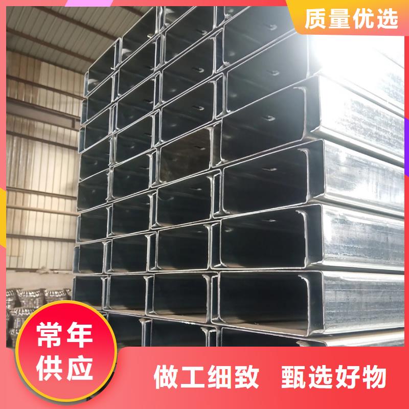 【C型钢】09CrCuSb槽钢源厂定制