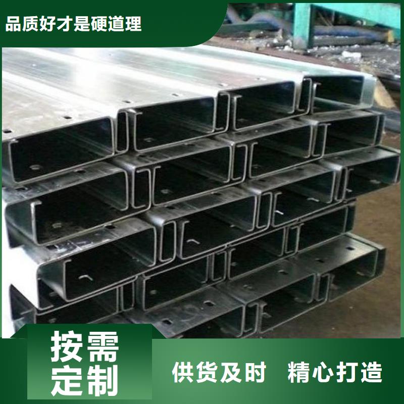 C型钢厚壁无缝管厂家采购
