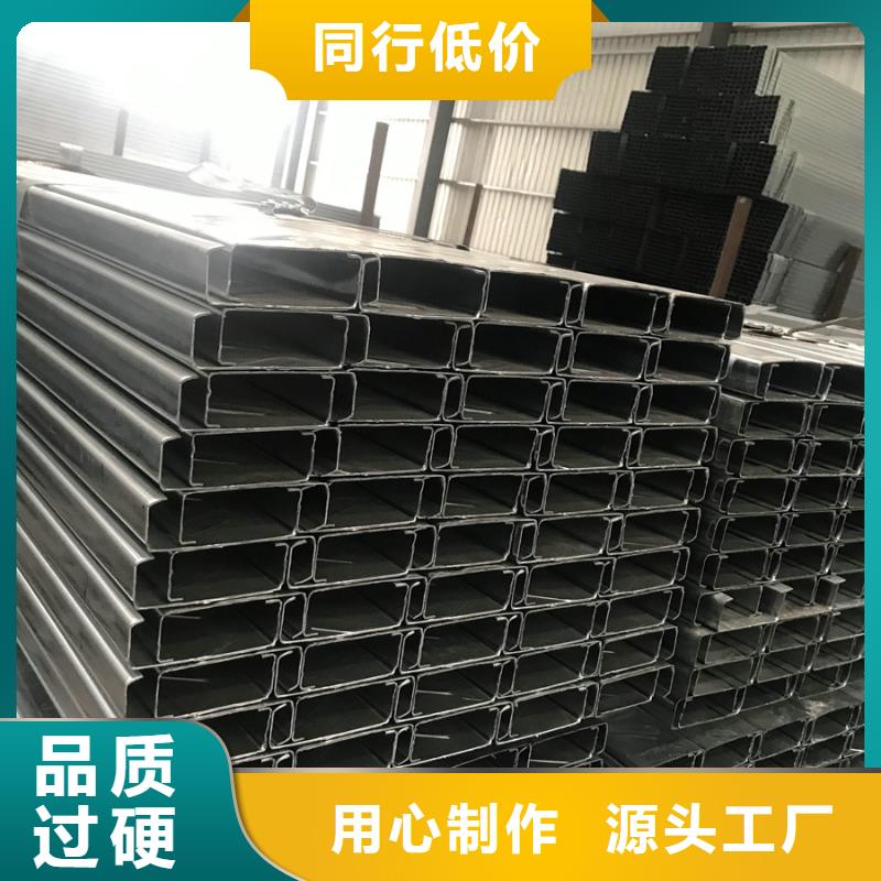 C型钢-【镀锌型材】满足客户所需覆盖范围含|狮子山|铜官山|淮北|芜湖|阜阳|池州|宣城|淮南|安庆