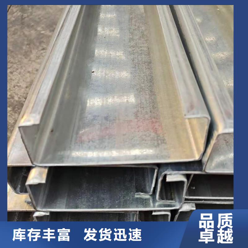 C型钢-高压锅炉管联系厂家