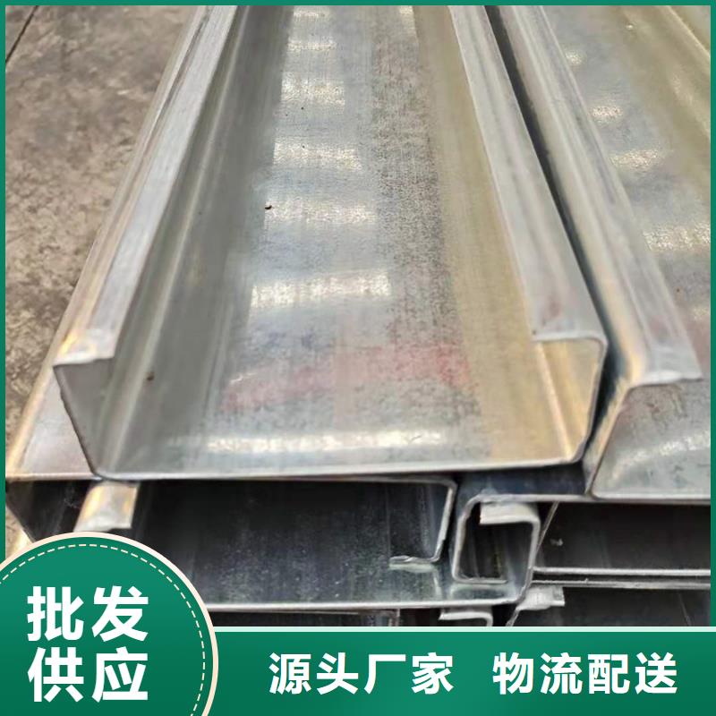 【C型钢09CrCuSbH型钢品质无所畏惧】苏沪NDH型钢