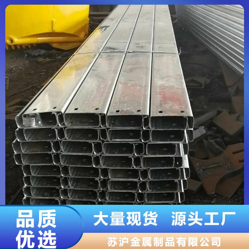 C型钢_09CuPCrNi-A工字钢优势