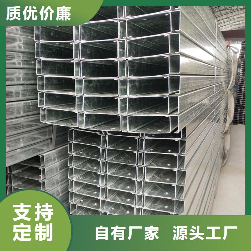 C型钢09CrCuSb钢板产品细节