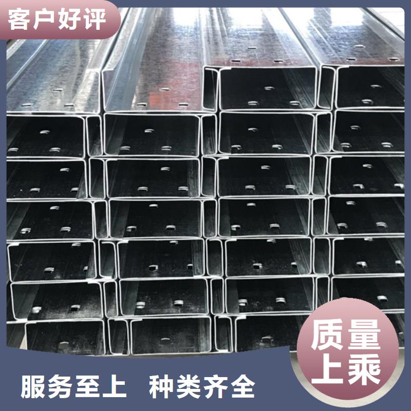 【C型钢09CrCuSbH型钢品质无所畏惧】苏沪NDH型钢