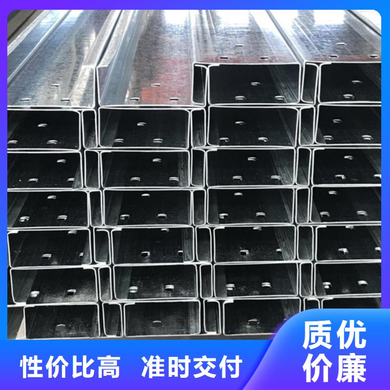 C型钢螺旋焊管优选好材铸造好品质