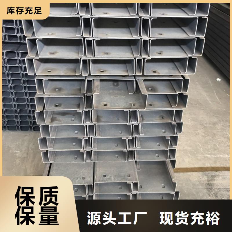 C型鋼ND鋼板源頭工廠量大優(yōu)惠