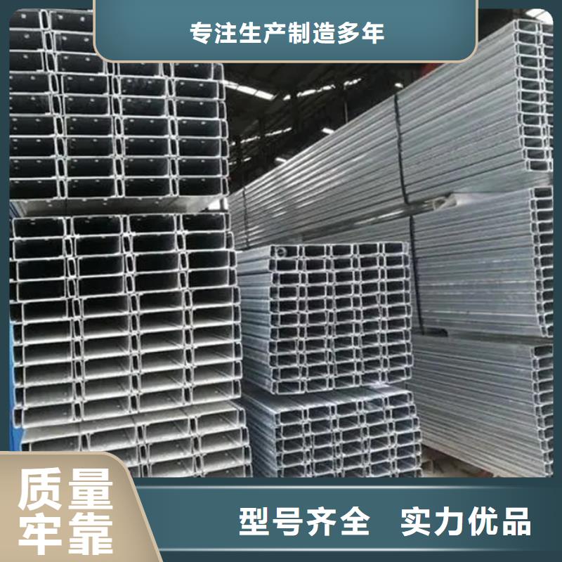 C型钢09CuPCrNiA钢板源头厂家经验丰富