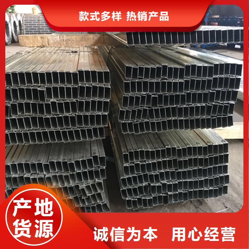 C型钢合金管符合行业标准