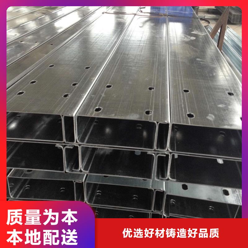 C型钢镀锌管市场行情